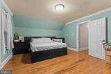 5797 Rockcliff Lane - Photo 14