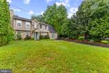 5797 Rockcliff Lane - Photo 2