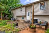 5797 Rockcliff Lane - Photo 28