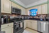 5797 Rockcliff Lane - Photo 7