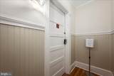 402 Loudoun Street - Photo 10