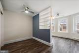 402 Loudoun Street - Photo 12