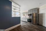 402 Loudoun Street - Photo 14