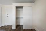 402 Loudoun Street - Photo 17