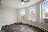402 Loudoun Street - Photo 21