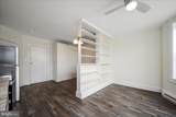 402 Loudoun Street - Photo 25