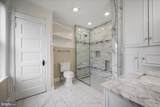 402 Loudoun Street - Photo 27