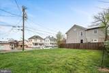 402 Loudoun Street - Photo 33