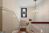 402 Loudoun Street - Photo 8
