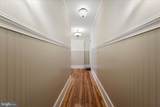 402 Loudoun Street - Photo 9