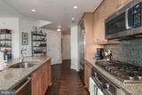 1111 19TH Street - Photo 32