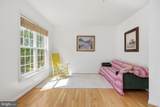 15204 Derbyshire Way - Photo 4