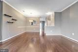 5502 Capital Gateway Drive - Photo 11