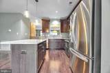 5502 Capital Gateway Drive - Photo 2