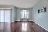 5502 Capital Gateway Drive - Photo 5