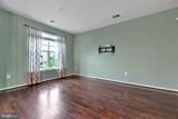 5502 Capital Gateway Drive - Photo 6