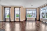 5502 Capital Gateway Drive - Photo 9