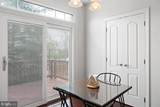 13340 Colchester Ferry Place - Photo 15