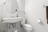13340 Colchester Ferry Place - Photo 27