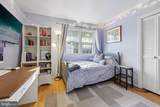 2205 Abbotsford - Photo 17