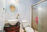 11119 Lamplighter Lane - Photo 14