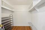 11119 Lamplighter Lane - Photo 20