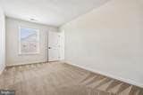 41657 Mcmonagle Square - Photo 21