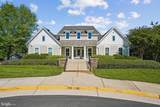 41657 Mcmonagle Square - Photo 48