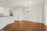 41657 Mcmonagle Square - Photo 9