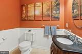 60 Evergreen Lane - Photo 30
