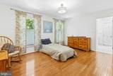 60 Evergreen Lane - Photo 54