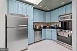 1718 U Street - Photo 13