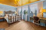 1718 U Street - Photo 17