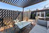1718 U Street - Photo 24