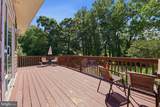 4150 Williams Wharf Road - Photo 29
