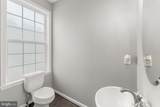 1105 Nolan Street - Photo 11