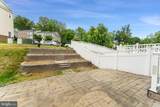 1105 Nolan Street - Photo 37
