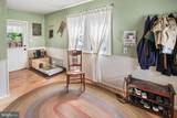 313 Main Street - Photo 26