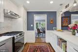 2212 Reddfield Drive - Photo 18