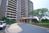 1800 Old Meadow Rd - Photo 28