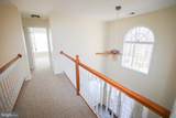 23891 Deep Hollow Lane - Photo 23