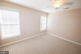 23891 Deep Hollow Lane - Photo 29