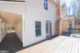 23891 Deep Hollow Lane - Photo 7