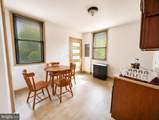 305 Old Denton Road - Photo 3
