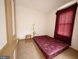 305 Old Denton Road - Photo 5