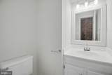 217 Mast Cove - Photo 17