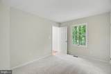 217 Mast Cove - Photo 26