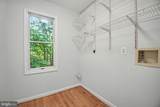 217 Mast Cove - Photo 29
