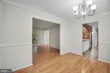217 Mast Cove - Photo 9