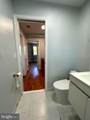 7 Clifford Avenue - Photo 10